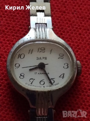 Рядък модел часовник Заря 17 камъка за колекция - 26073, снимка 2 - Други ценни предмети - 34800343