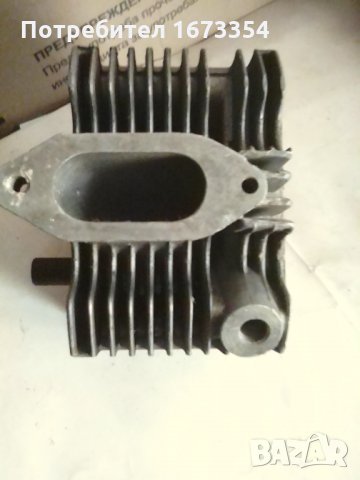 Авто части, снимка 5 - Части - 33092277