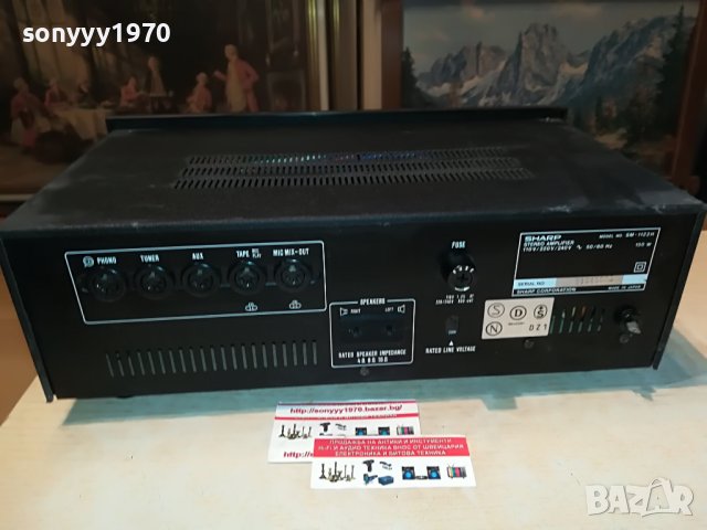 SHARP 1122H STEREO AMPLIFIER-MADE IN JAPAN 0508221102, снимка 6 - Ресийвъри, усилватели, смесителни пултове - 37602461