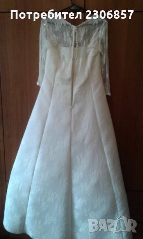 Рокля с белгийска дантела , снимка 8 - Сватбени рокли - 26938819