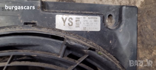 Вентилатор климатик 0 130 303 840 Opel Astra G 1.7 - 90лв, снимка 2 - Части - 43153675
