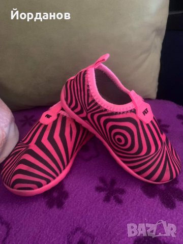 Mat Star Аква обувки, снимка 1 - Детски обувки - 37654974