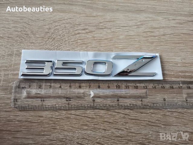Надпис емблема лого Нисан 350 z Nissan 350Z, снимка 3 - Аксесоари и консумативи - 43170822