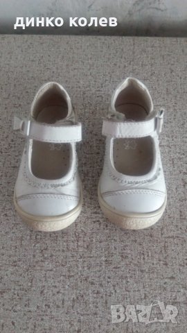 Детски обувки Колев и Колев, снимка 1