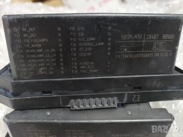 Бушонно табло A286 за Nissan Qashqai J10 , снимка 10 - Части - 49293456