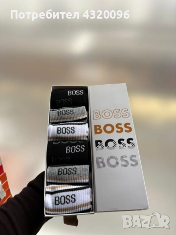 Оригинални Маркови чорапи , снимка 4 - Мъжки чорапи - 52560690