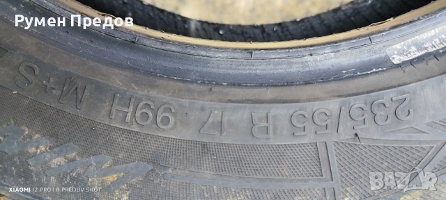 2 броя Vredstein Wintrac PRO, снимка 8 - Гуми и джанти - 52511280