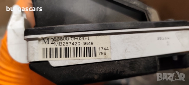 Километраж 83800-0F020-L Toyota Corolla Verso 1.8 - 100лв, снимка 3 - Части - 52186713