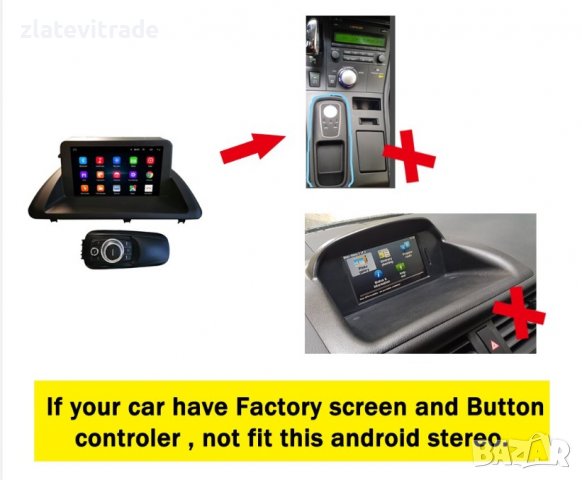 LEXUS CT200H 2011-2017 9'' АНДРОИД НАВИГАЦИЯ, 9421, снимка 7 - Навигация за кола - 38058838