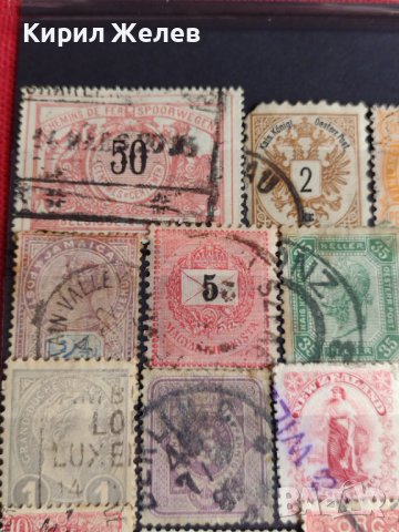 Лот пощенски марки от цял свят много редки стари перфектни за колекционери - 22422, снимка 2 - Филателия - 36689640