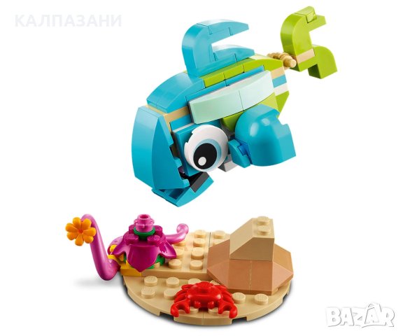 LEGO® Creator 31128 - Делфин и костенурка, снимка 5 - Конструктори - 43582210