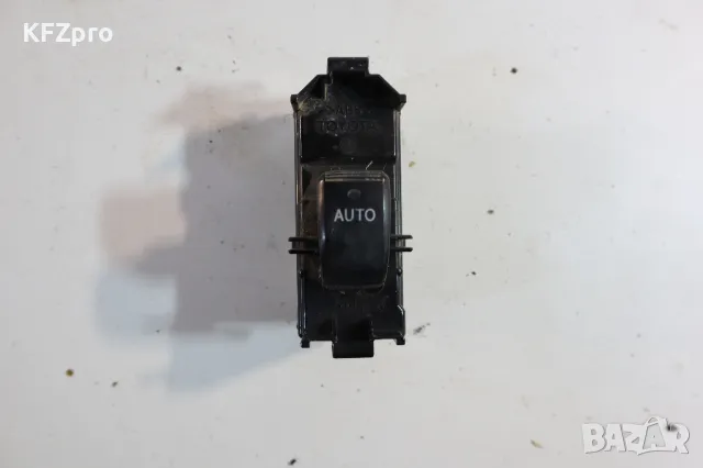 Копчета ключове бутони Land Cruiser, снимка 15 - Части - 49495438