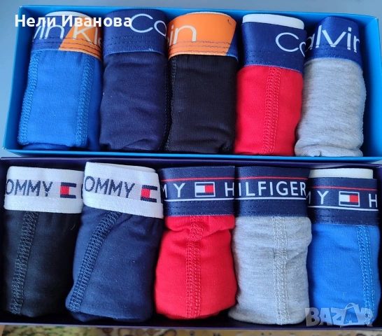 детски боксерки 