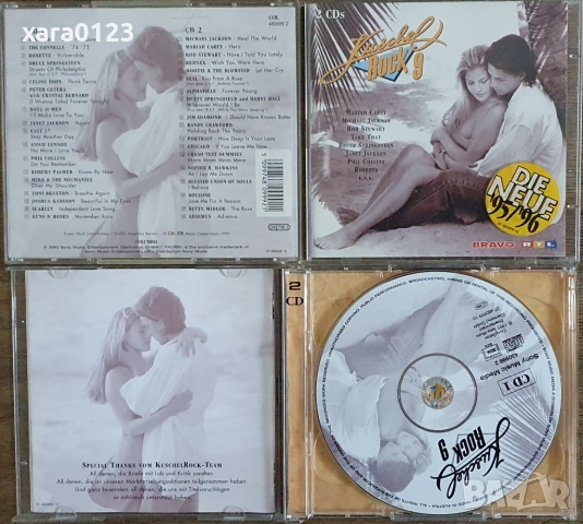 Kuschelrock 1, 4, 6, 8, 9, 18, снимка 5 - CD дискове - 51696693
