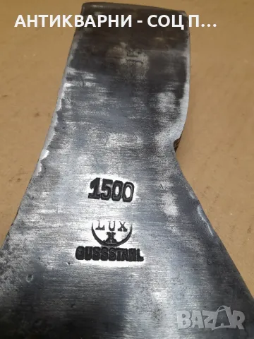 Стара Немска Брадва Топор Тегло 1.500кг. Номер 1., снимка 7 - Антикварни и старинни предмети - 48286752