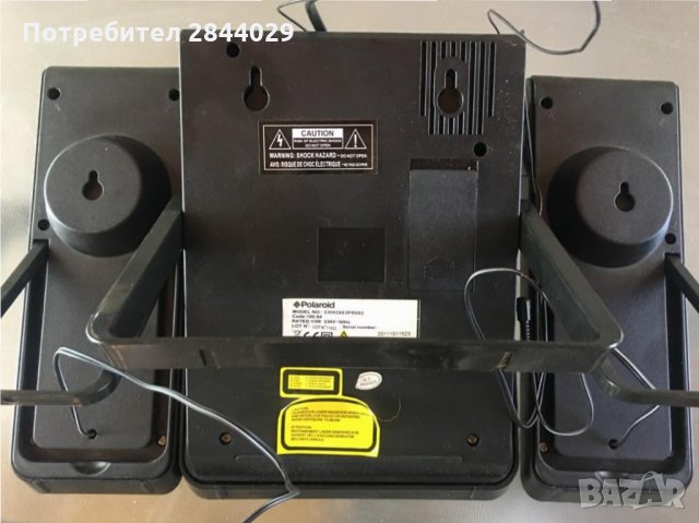 продавам радио-цд, снимка 6 - Други - 32836118