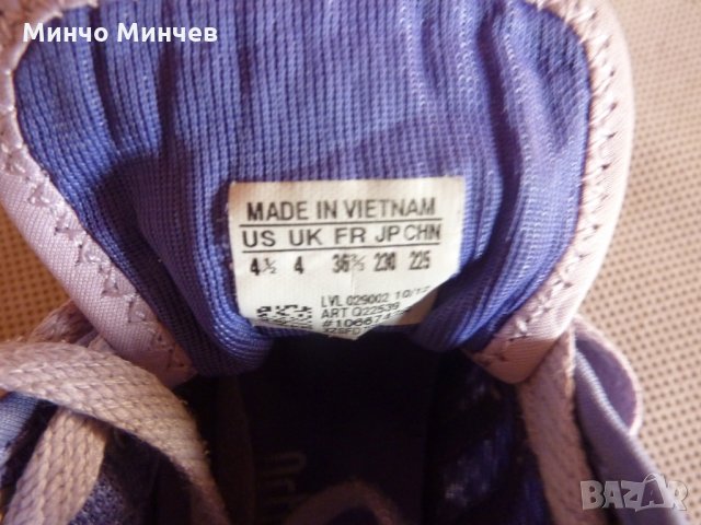 Продавам кецове ADIDAS, снимка 6 - Кецове - 26613056