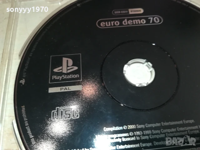 SONY PS EURO DEMO70 0208251844, снимка 10 - Игри за PlayStation - 51229487
