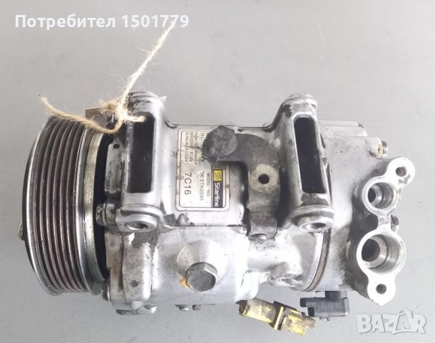 Компресор климатик Пежо 5008 1.6хди, снимка 1