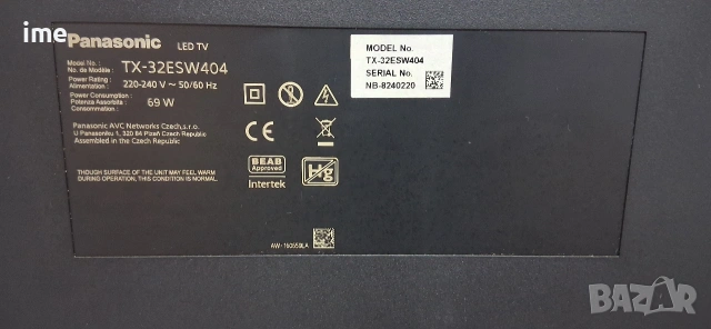 Smart LED телевизор Panasonic НОМЕР 56. Model TX-32ESW404. 32 инча - 81см. Цифров и аналогов тунер.., снимка 15 - Телевизори - 53223619