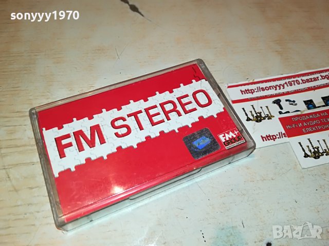 FM STEREO ОРИГИНАЛНА КАСЕТА 0709221941