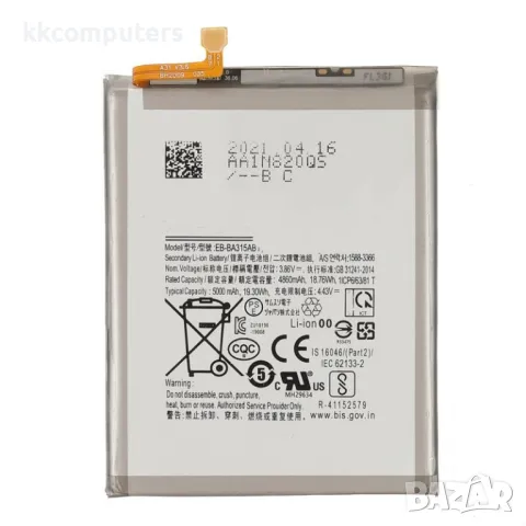 Samsung EB-BA315ABY Батерия за Samsung Galaxy A31 2020