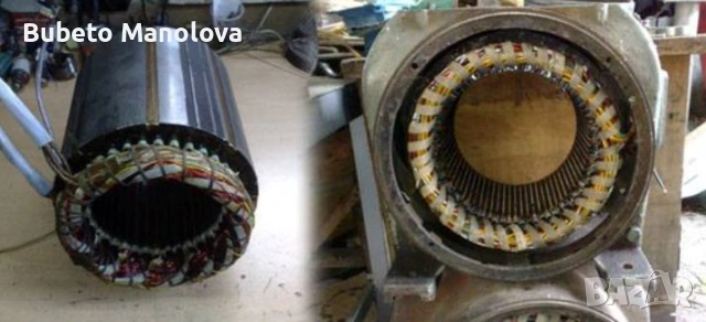 Пренавиване на Ел. мотори, снимка 3 - Други услуги - 53072841