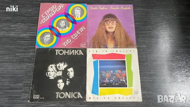 Балкантон Мелодия грамофонни плочи, снимка 7 - Грамофонни плочи - 45540670