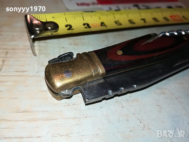 LAGUIOLE ВНОС FRANCE ORIGINAL ANTIQUE 2910221955, снимка 13 - Антикварни и старинни предмети - 38494117