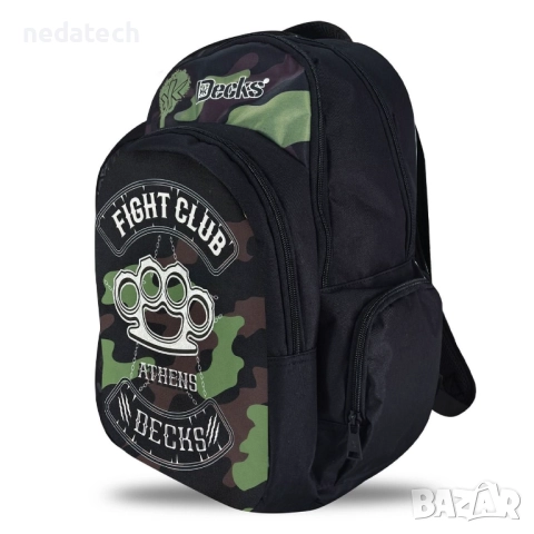 Ученическа раница Decks, 33x18x48см.