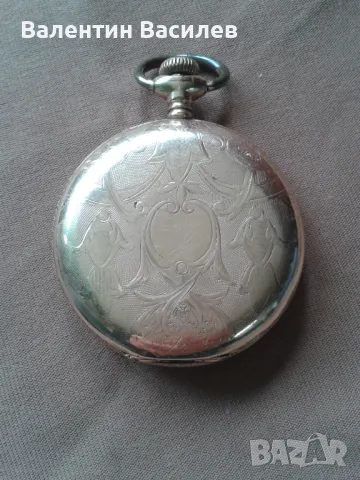 Джобен часовник Елжин 