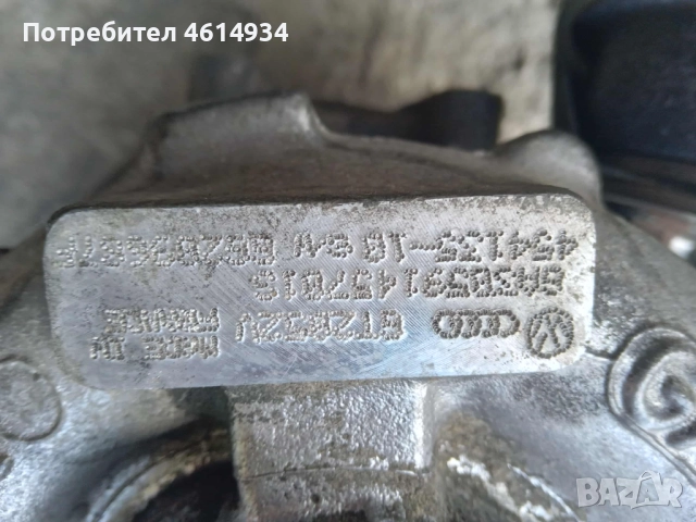Турбо за Ауди А4 б6   2.5 DTI  180к.с 2004г без никакви луфтове, снимка 7 - Части - 51958221