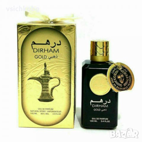 Луксозен арабски парфюм DIRHAM GOLD от Al Zaafaran 100ml Бергамот, сандалово дърво, ветивер - Ориент, снимка 3 - Други - 39992125