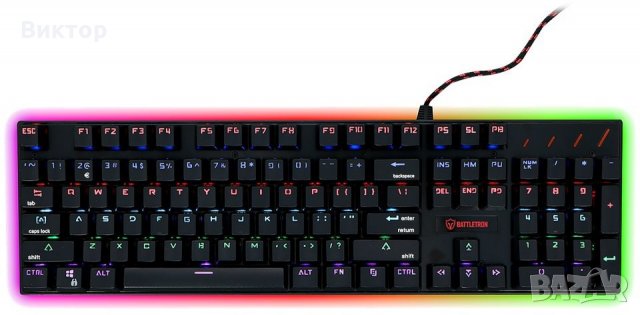 Геймърска ЛЕД клавиатура Battletron Gaming Keyboard, снимка 1 - Клавиатури и мишки - 28040702