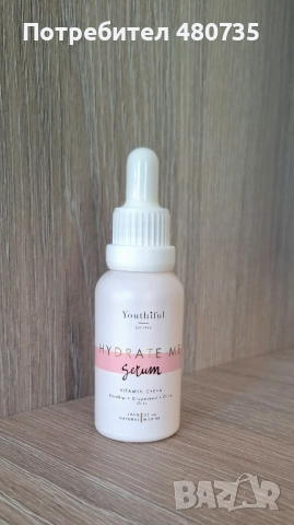 Youthiful HYDRATE ME Serum 30ml