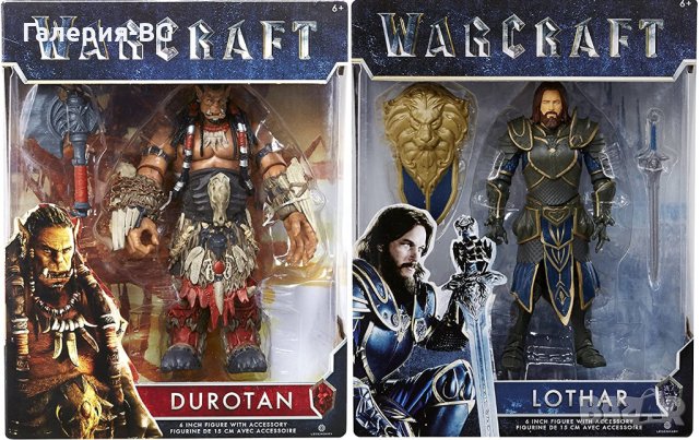 Играчки от филма: Warcraft в Фигурки в гр. Бургас - ID32366286 — Bazar.bg