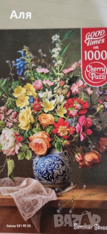  Хубав подарък за празници  Пъзел плюс лепило за пъзели, снимка 3 - Пъзели - 52520120