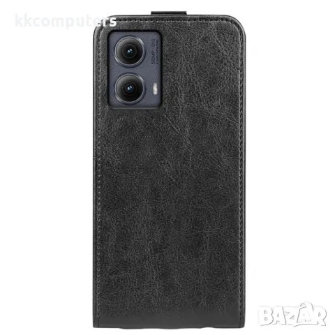 Motorola Edge (2024) 5G Flip3 Кожен Калъф и Скрийн Протектор, снимка 9 - Калъфи, кейсове - 49920363