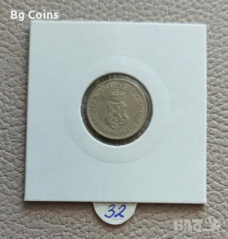 5 стотинки 1906, снимка 2 - Нумизматика и бонистика - 47686691