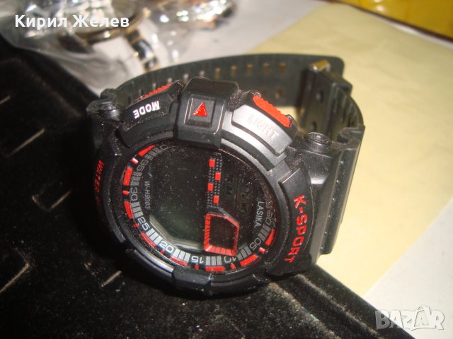 Спортен електронен МОДЕН ЧАСОВНИК 16593