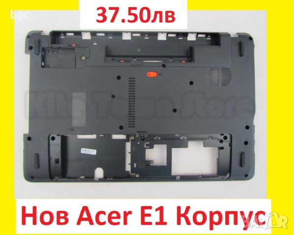 НОВ Долен Корпус за ACER E1-531G TE11HC E1-531 TE11BZ E1-521 E1-571 E1, снимка 2 - Части за лаптопи - 43047281