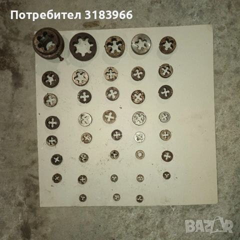 голям лот флашки 38 броя 