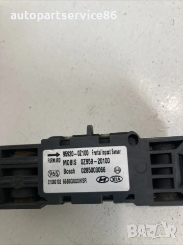 Сензор за удар при катастрофа за KIA Sportage 2.0 CRDi (2009) 95920-0Z100, снимка 2 - Части - 53355115