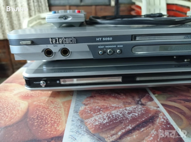 DVD Teletech , снимка 7 - Плейъри, домашно кино, прожектори - 51514285