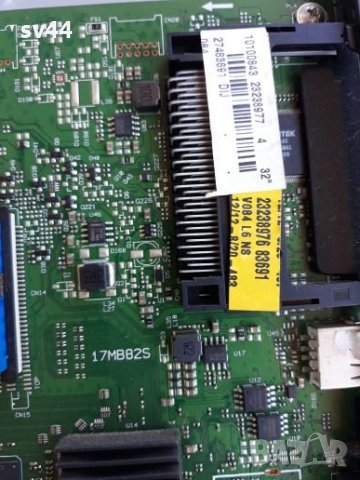 Neo LED-32300 на части , снимка 8 - Телевизори - 26608428