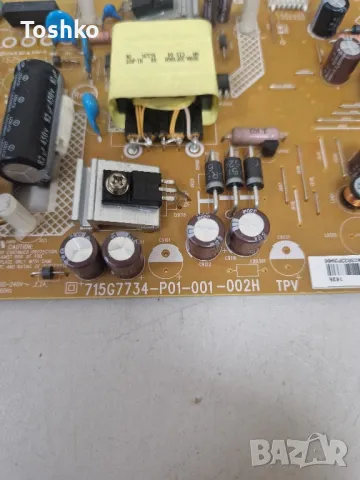 PHILIPS 32PHT4101/12 715G6947-M02-000-004Y 715G7734-P01-001-002H 6870C-0442B TPT315B5-DXYSHA.G, снимка 6 - Части и Платки - 49764295