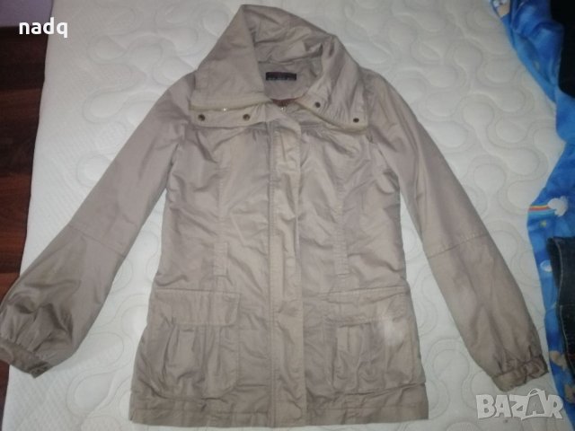 New look страхотно яке