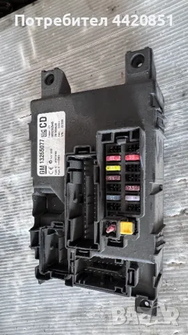 Контролен Модул (Бушонно Табло BSI / BSM ) за Opel Corsa - 13265077
