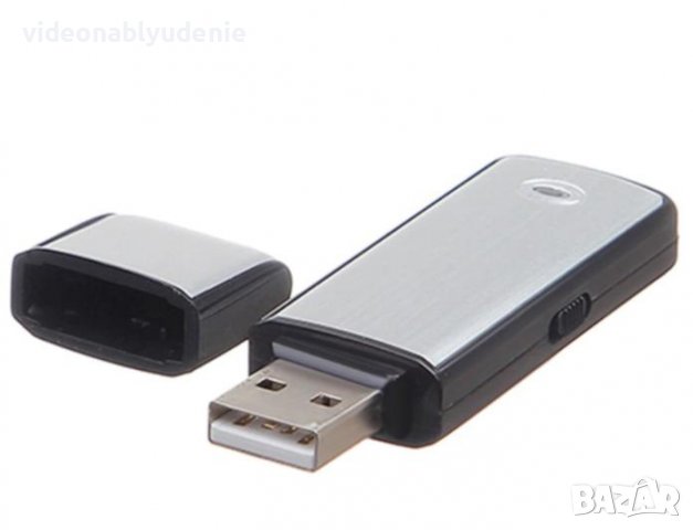 USB Диктофон Аудиорекордер Скрит Подслушвател Звукозаписвач със Собствена Памет 8/16/32 GB Капацитет, снимка 3 - Аудиосистеми - 38225509