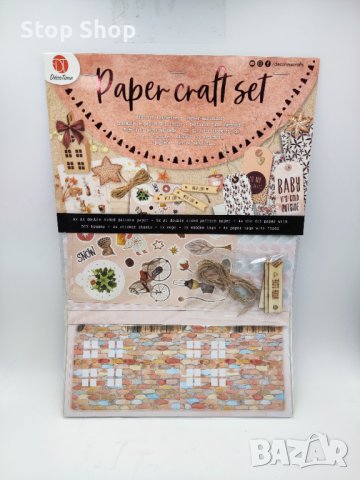 Декорация за картички paper craft set Крафт материали, снимка 1 - Ученически пособия, канцеларски материали - 38368639